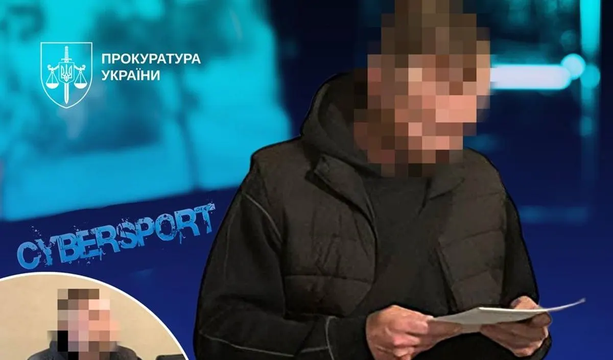 Українського кіберспортсмена засудили за договірні матчі у FIFA