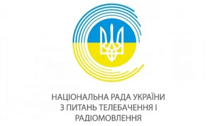 Нацрада зареєструвала 32 медіа: серед них кіберспорт, футбол і видання про наркополітику