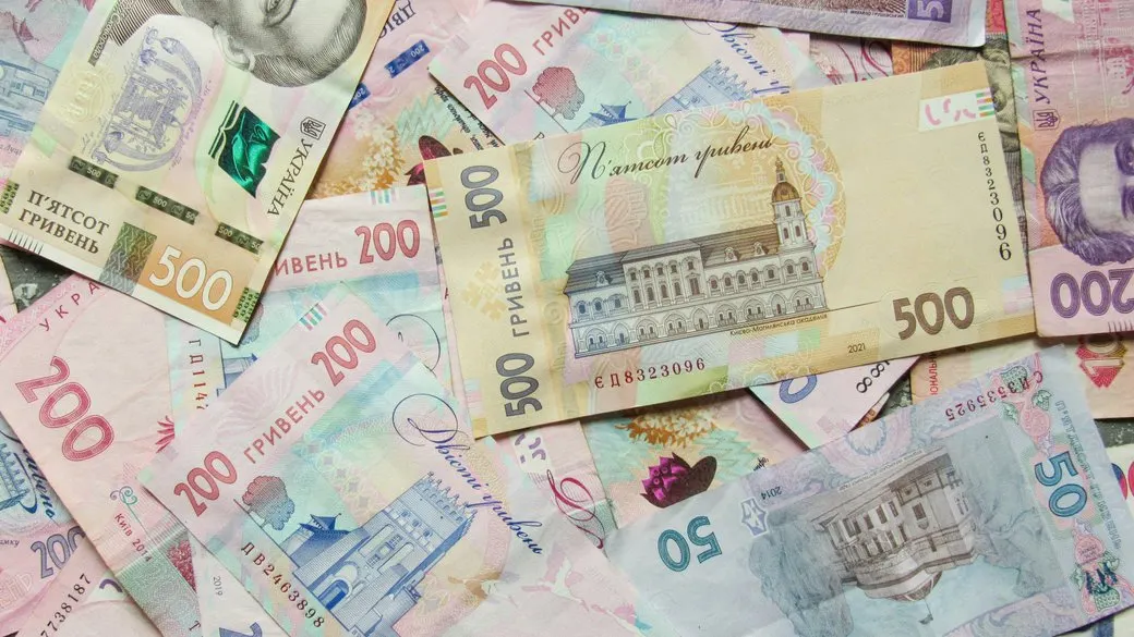 Пенсіонер з Прикарпаття виграв 190 тисяч гривень у лотерею