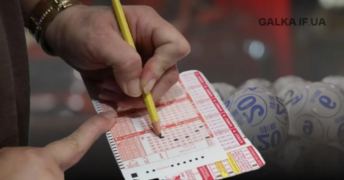 Пенсіонер з Прикарпаття виграв 190 тисяч у лотерею, витративши 45 гривень