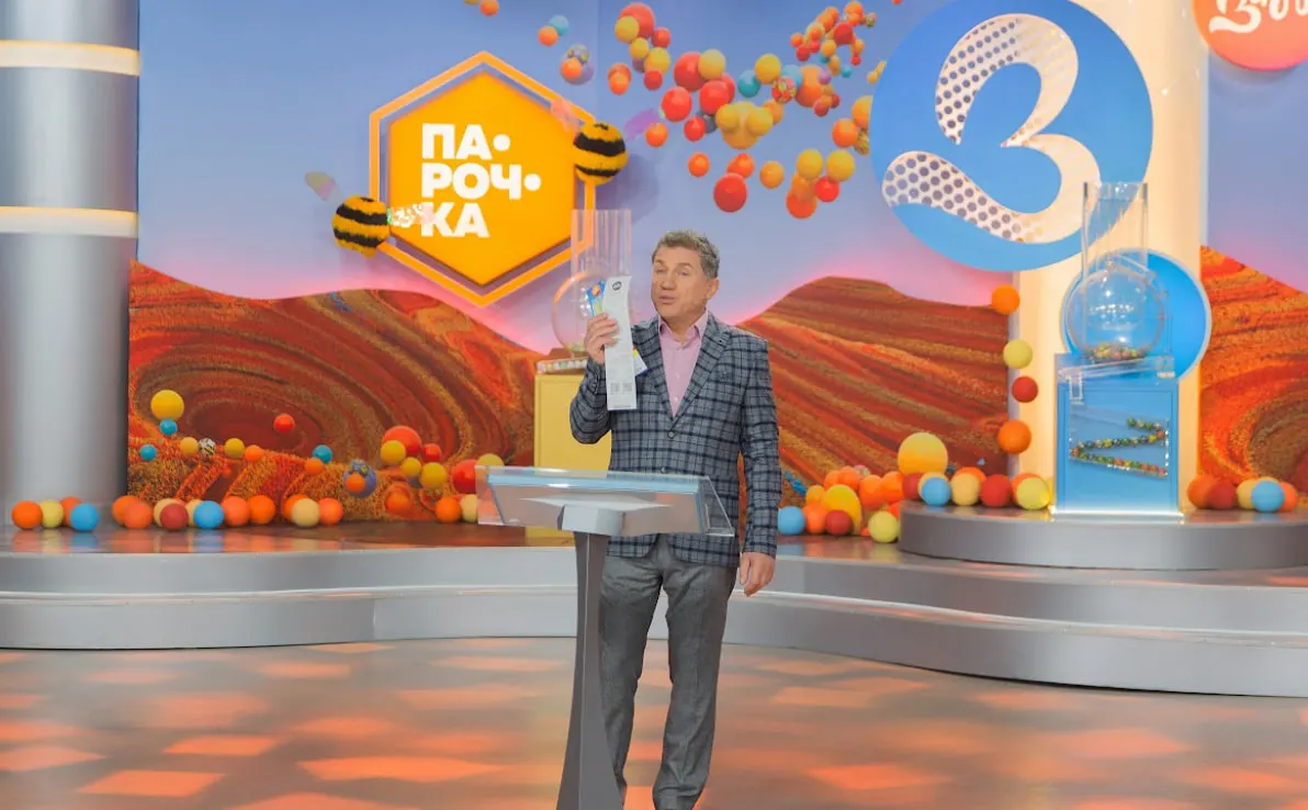 Забутий лотерейний квиток приніс мешканцю Івано-Франківська 190 тисяч гривень