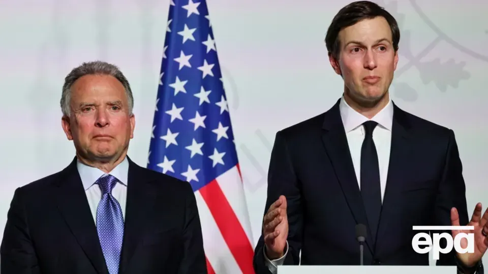 Візит переговорників Трампа до Києва: деталі та ризики