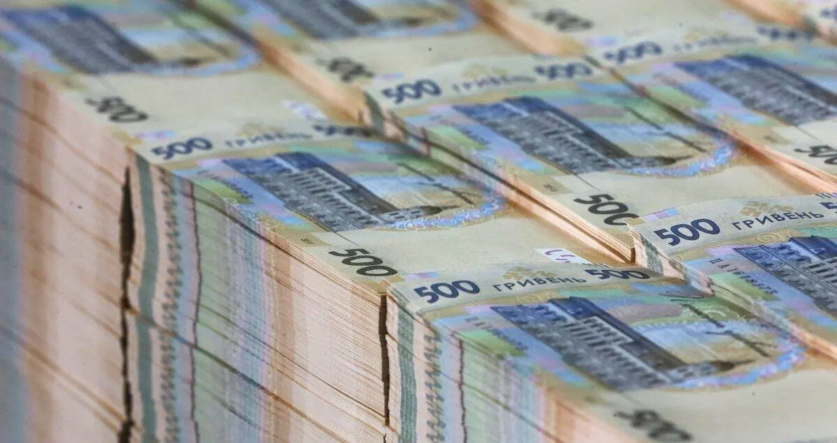 87-річна тернополянка виграла у лотерею майже 200 тисяч гривень