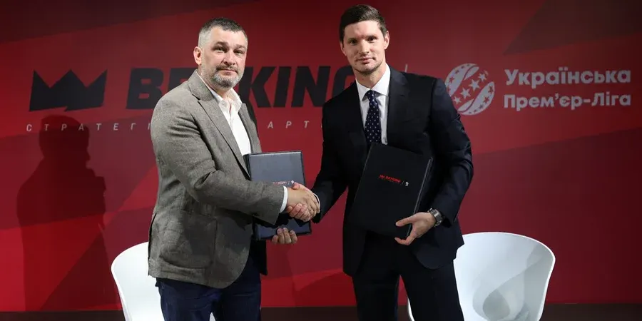 УПЛ та BETKING: стратегічне партнерство на два сезони