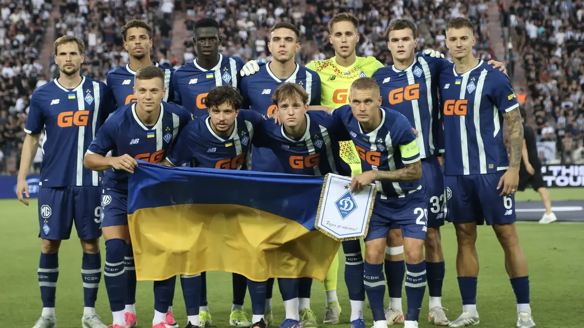 «Динамо» — «Карабах»: букмекери назвали фаворита матчу Ліги конференцій
